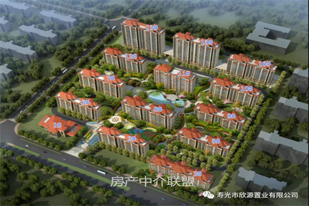 城南众鑫嘉园3室2厅1卫143.9m2精装修